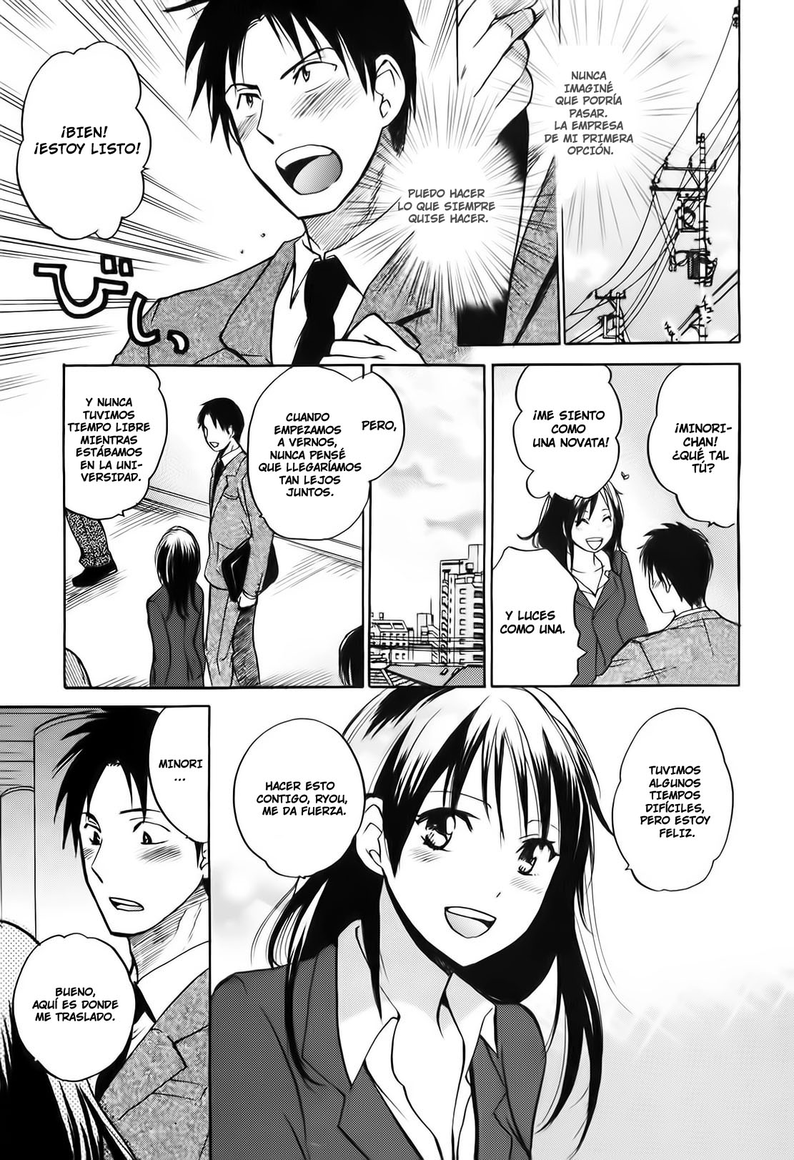 Koi o Suru no Ga Shigoto Desu. - Falling In Love Is Work. 1 page 12 full