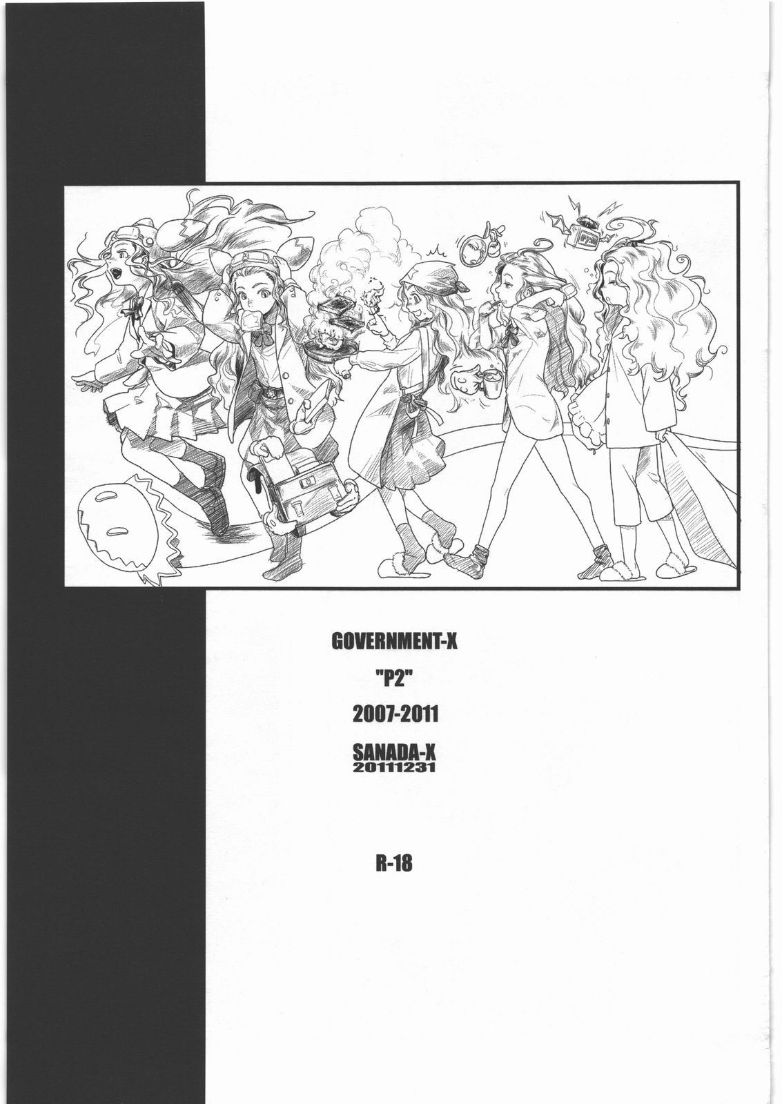 P2 page 6 full
