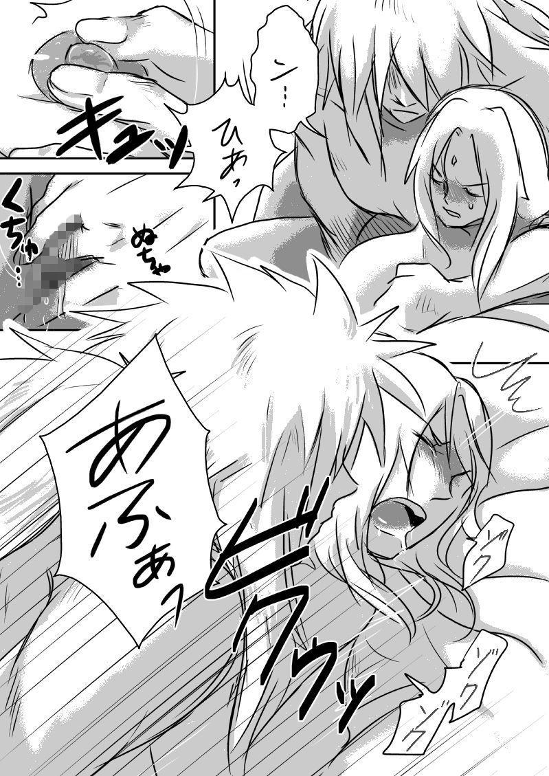 JT page 10 full