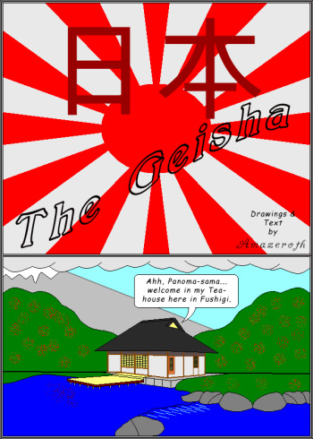 [Amazeroth] The Geisha cover