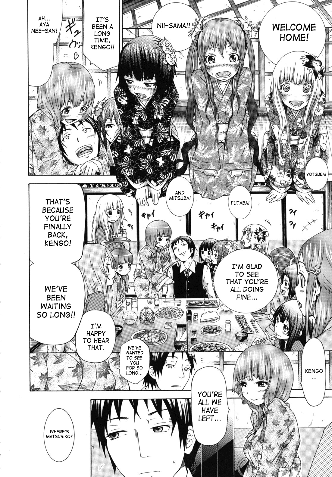 Shoujo x Shoujo x Shoujo Ch. 1-2 page 11 full