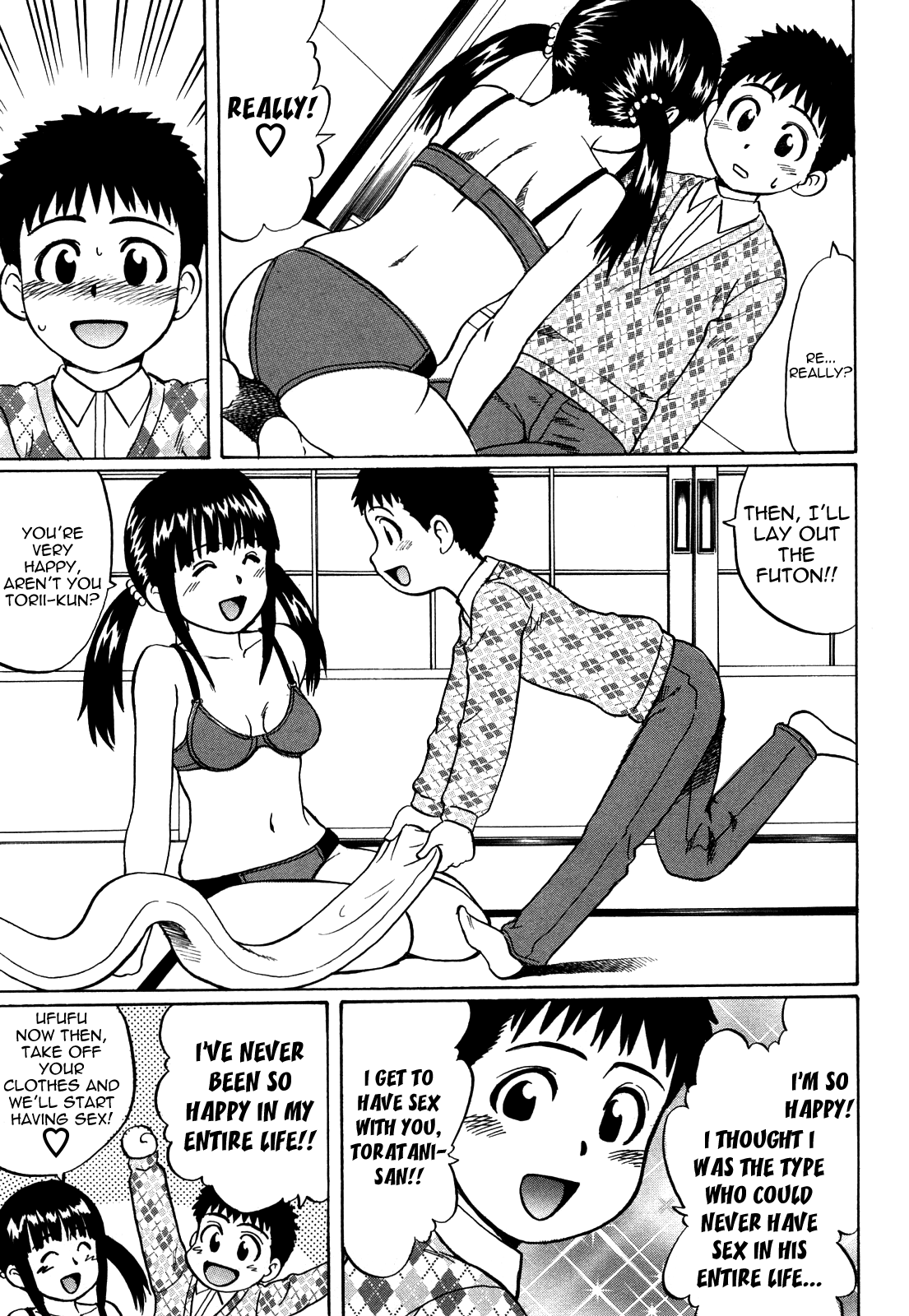 Hirou!! Torii-kun | Pick Up!! Torii-kun page 5 full