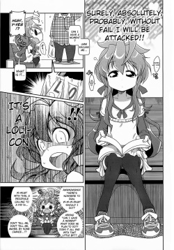 Satsuki Itsuka Byuu Byuu Bitch Ch. 4