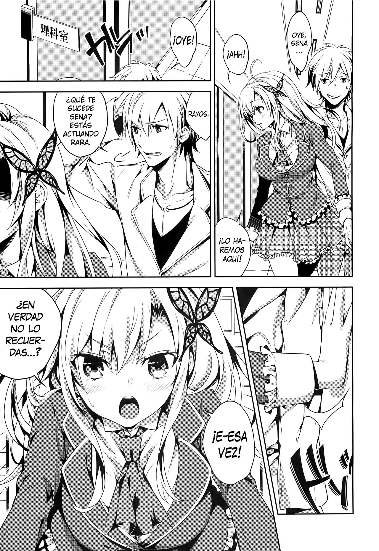 La Carne Quiere un Amigo Sexual page 4 full