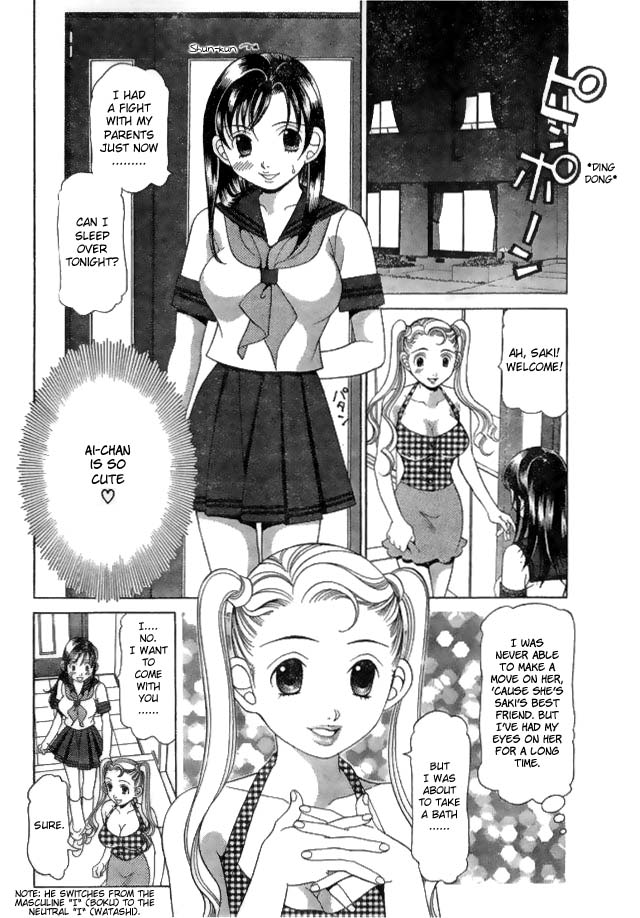 Skin Trouble page 6 full