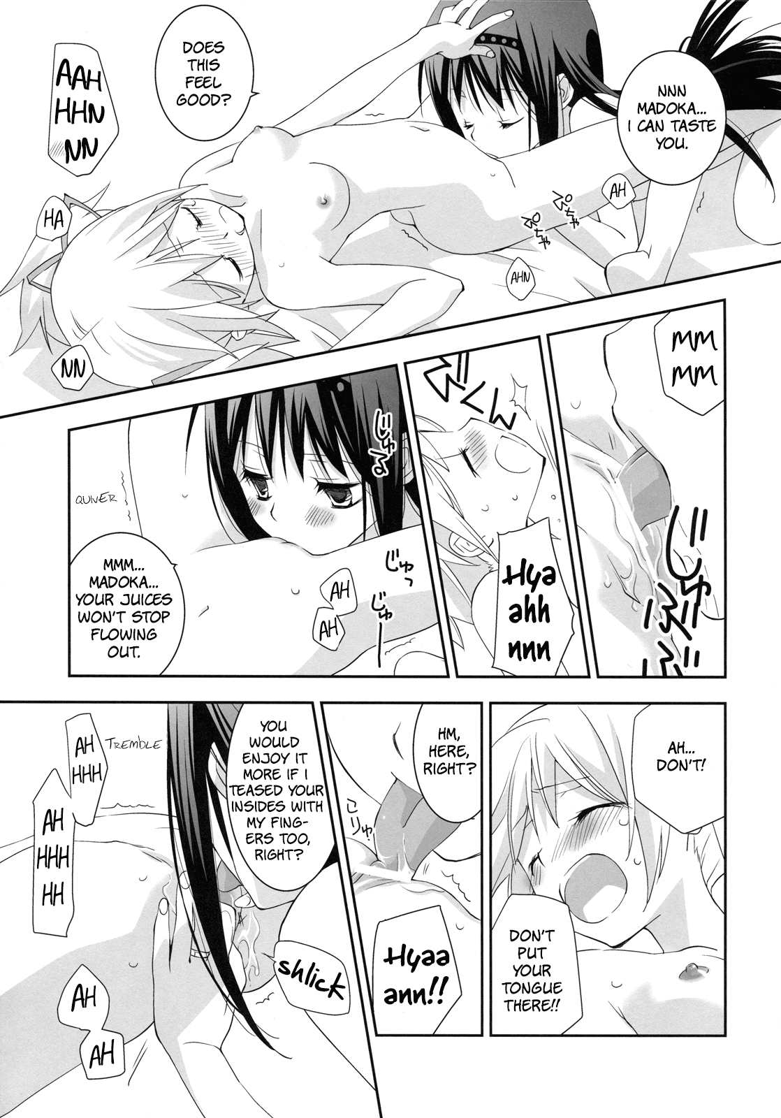 Daisuki dayo! 2 | I Love You! 2 page 12 full