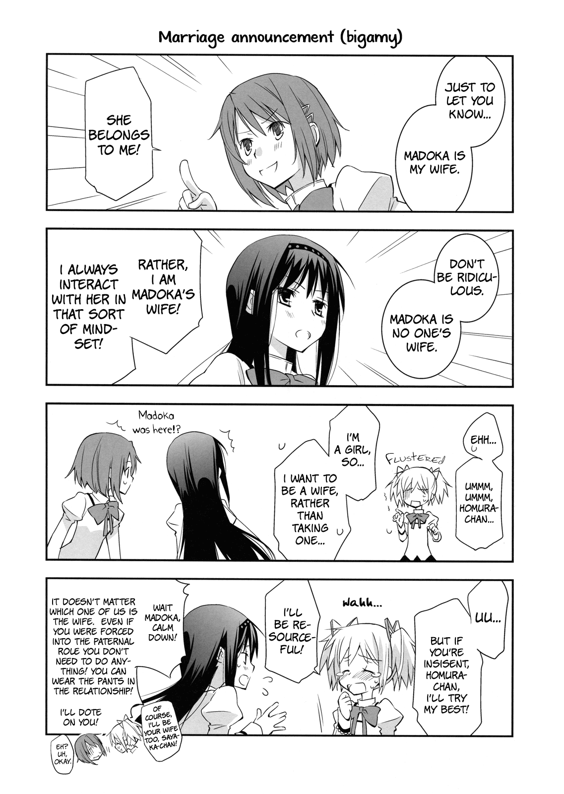 Daisuki dayo! 2 | I Love You! 2 page 5 full