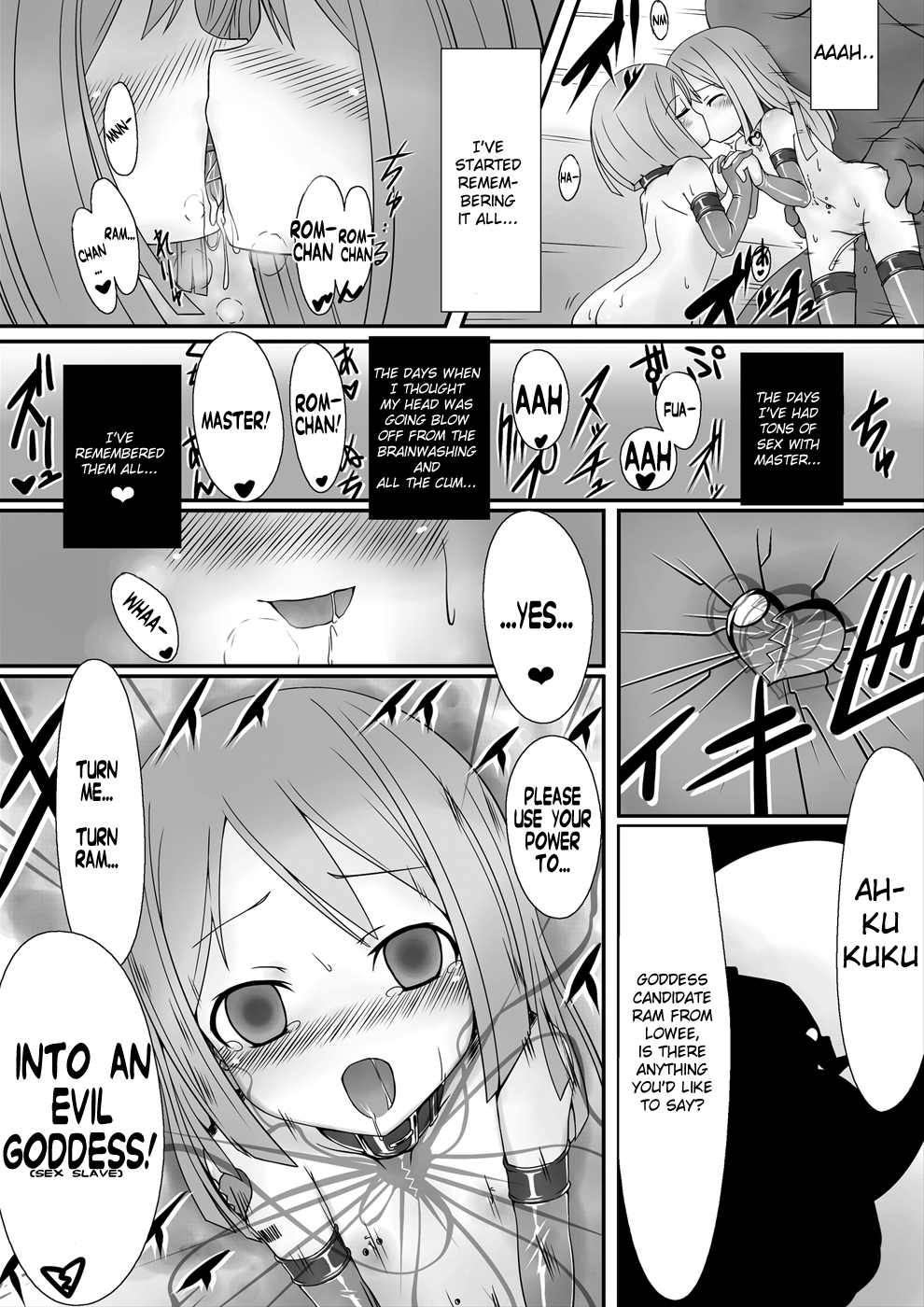 Sister Trick page 12 full