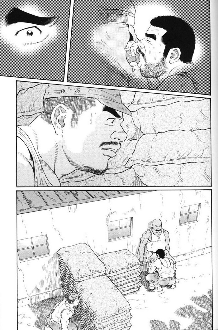 Kimiyo Shiruya Minami no Goku   Chapter 14-45 page 9 full