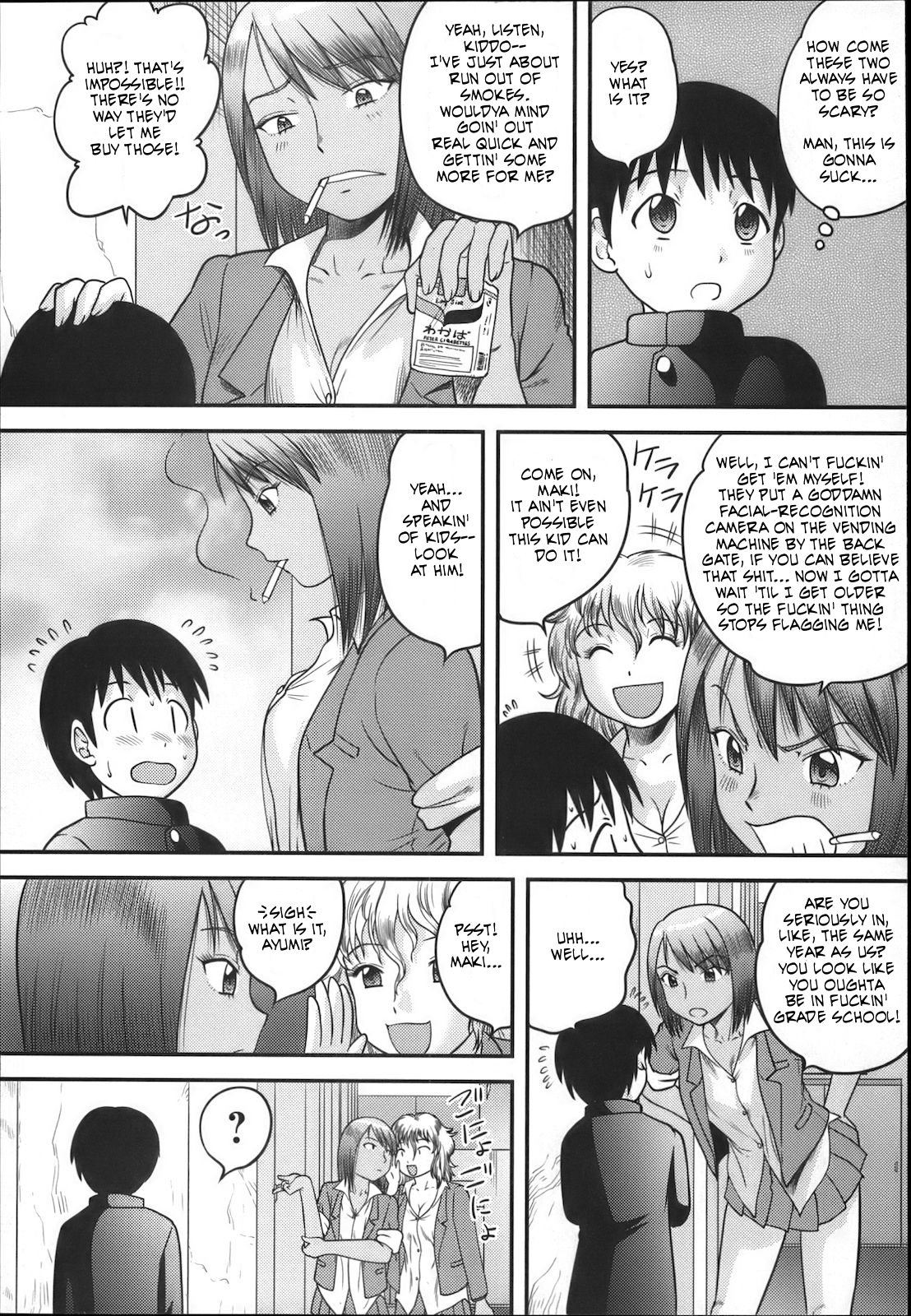 Yankee Onna to Shota | Two  Girls, One Shota page 2 full