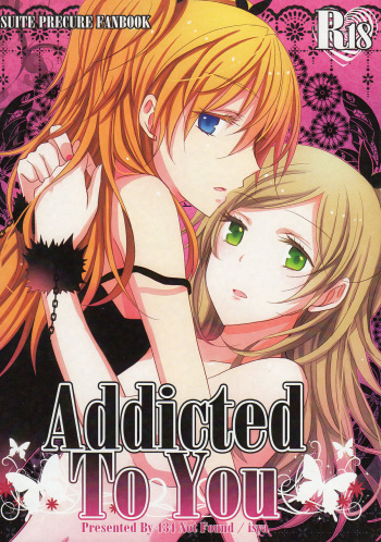 (C81) [434NotFound (isya)] Addicted To You (Suite PreCure) [English] [Yuri-ism] cover