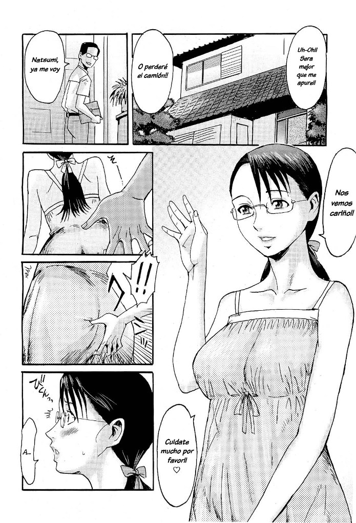 Daraku Oyako ~ Hirusagari no Jouji ~ page 2 full