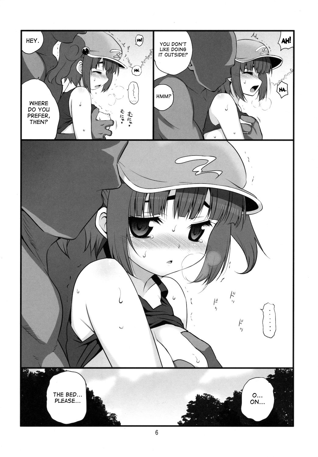 Sosogitai Kappa Musume page 6 full
