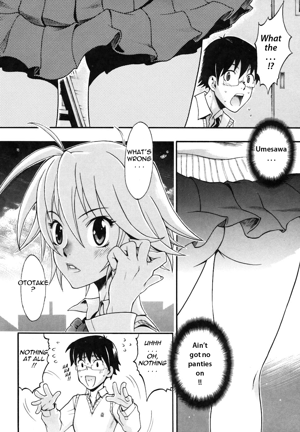 Candy Girl page 12 full