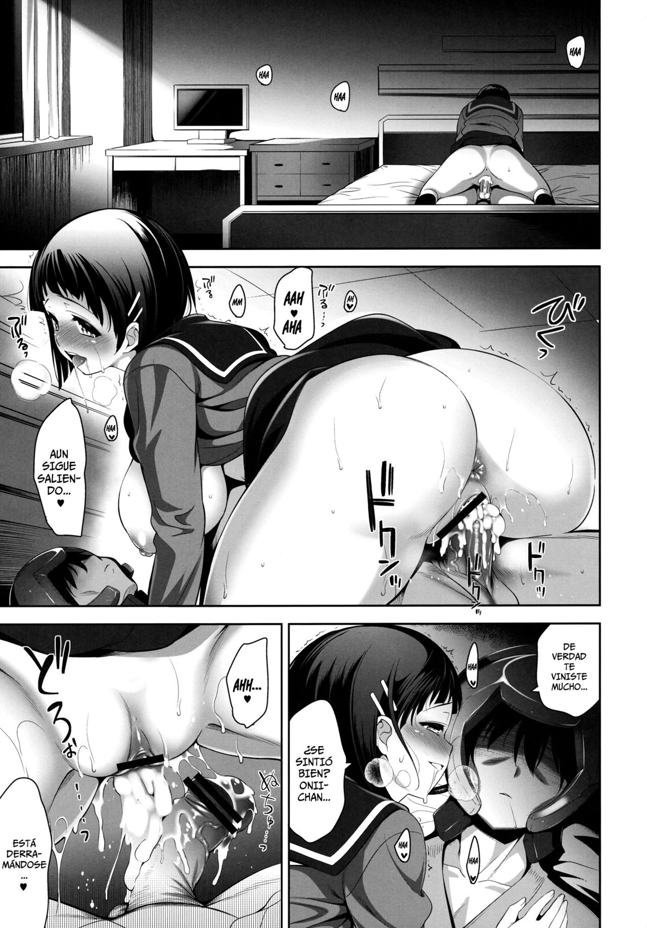 OFFLINE GAME   =HACHInF & P666HF= page 6 full
