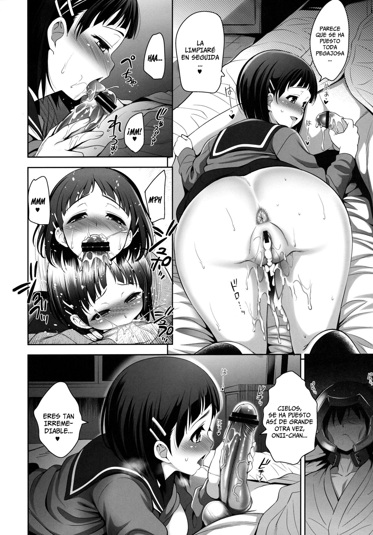 OFFLINE GAME   =HACHInF & P666HF= page 7 full