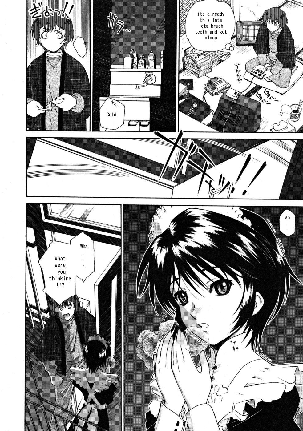 Umashika - FFF Chapter 01 page 4 full