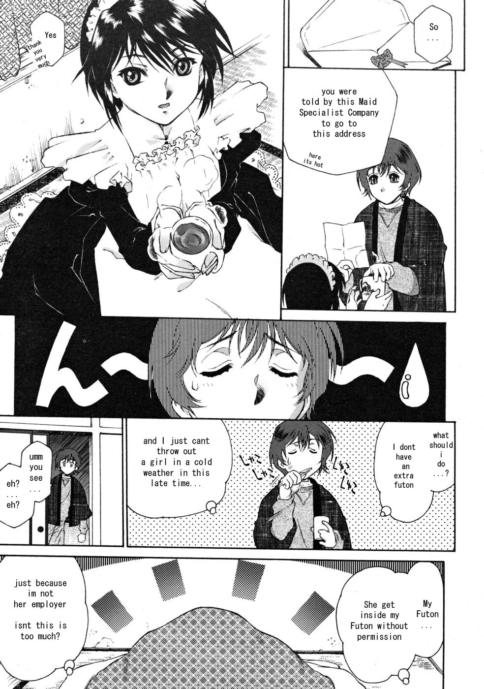 Umashika - FFF Chapter 01 page 5 full
