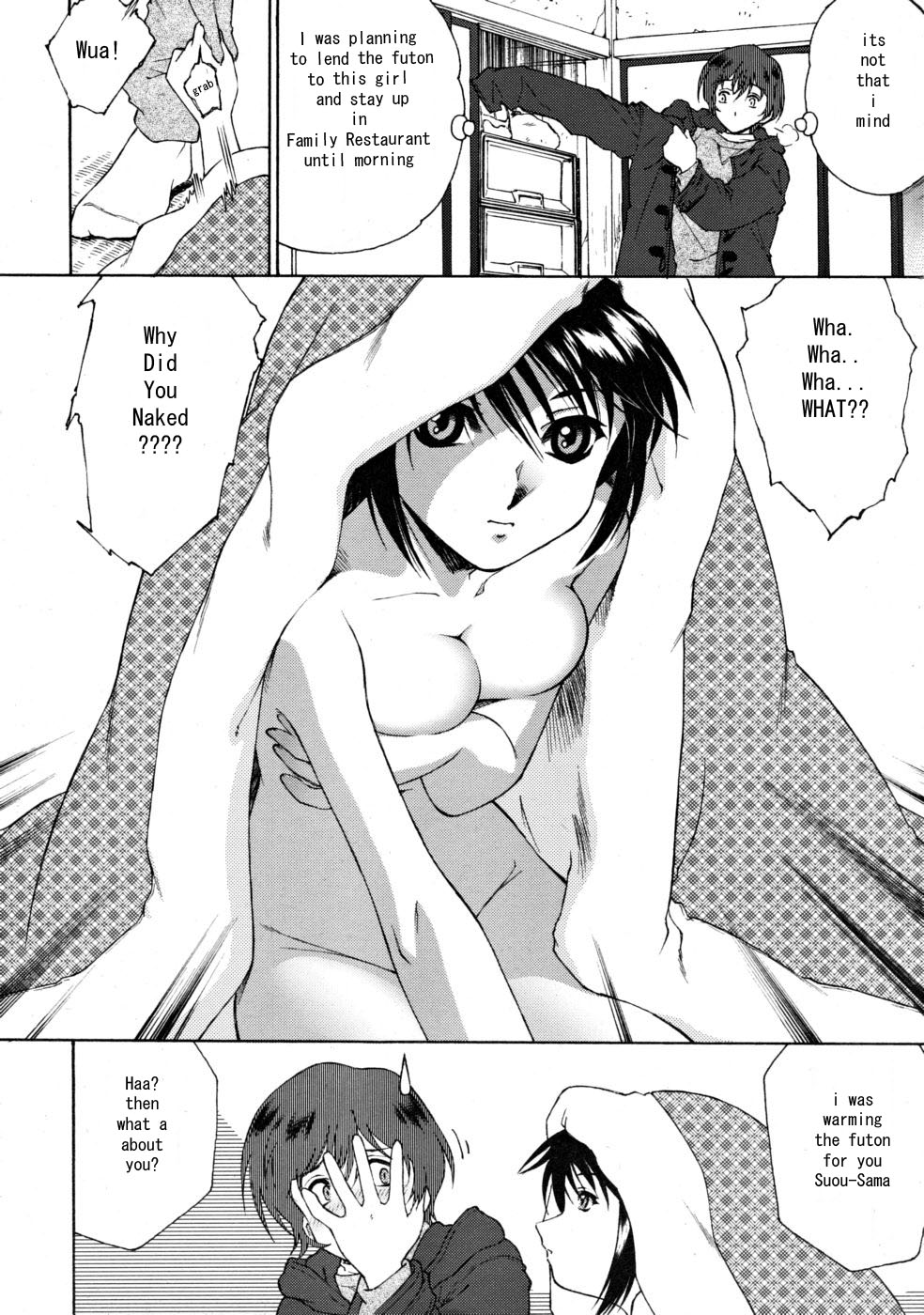 Umashika - FFF Chapter 01 page 6 full