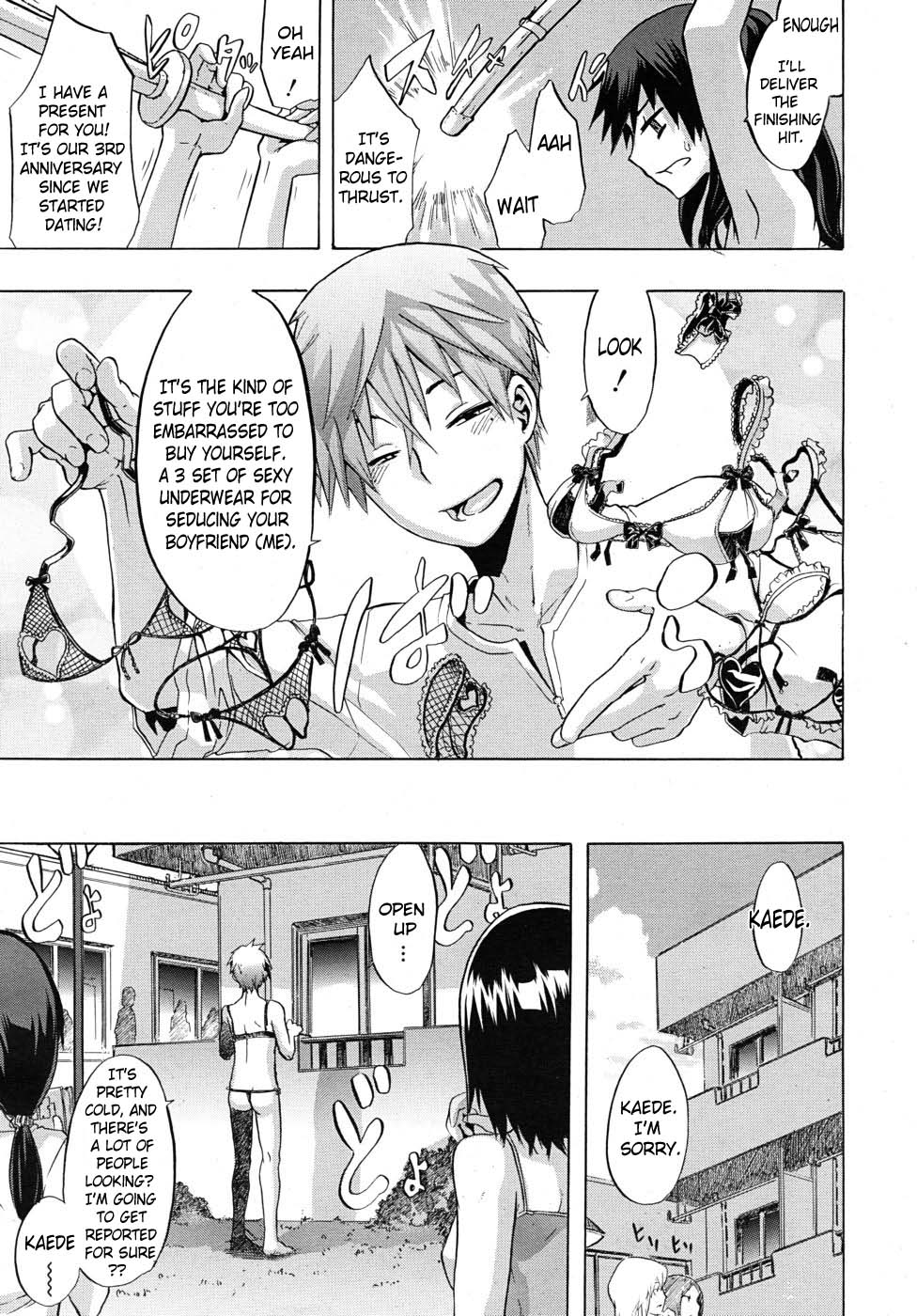 Derenashi page 9 full