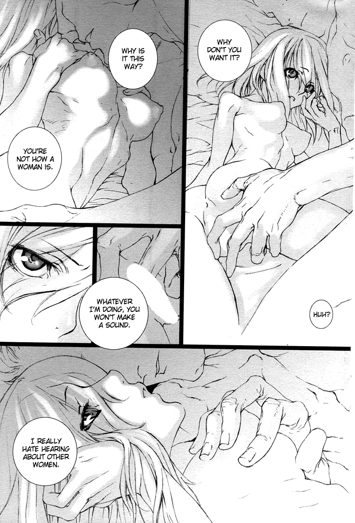 FAIRY GONE GARDEN Ch.2 page 11 full