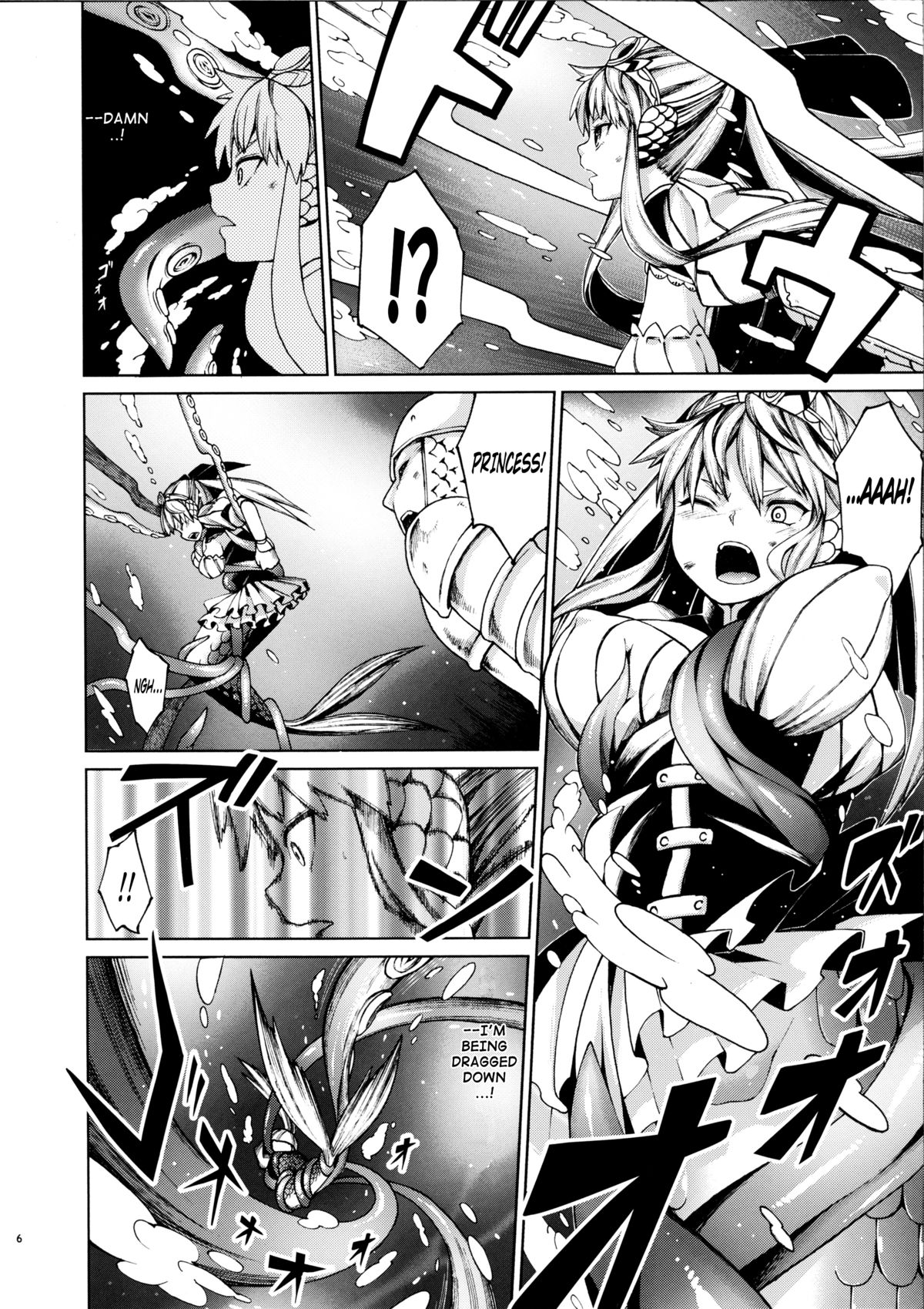 Ajin Shoujo-tan Vol. 2 page 5 full