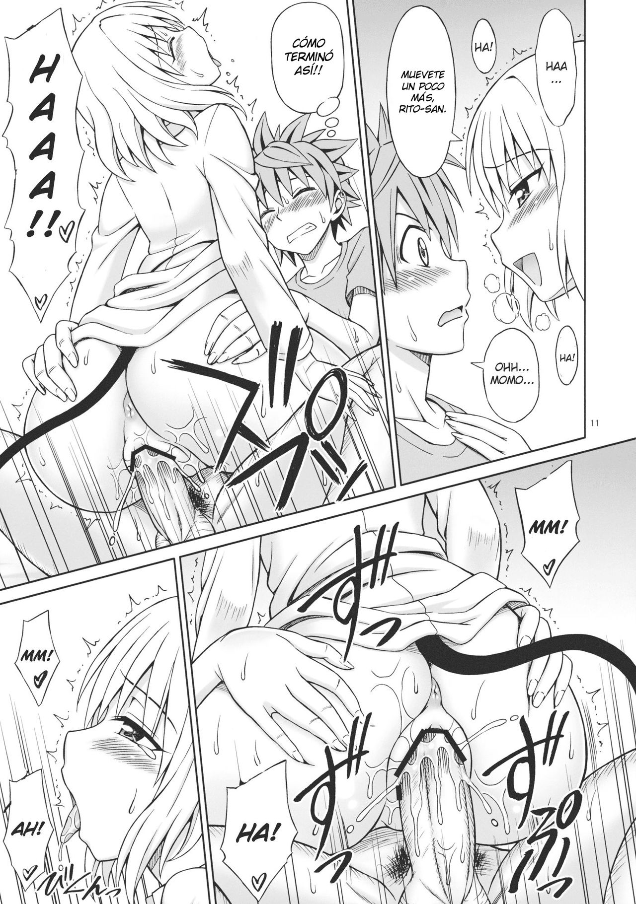 ToLOVEru TRIP! page 11 full