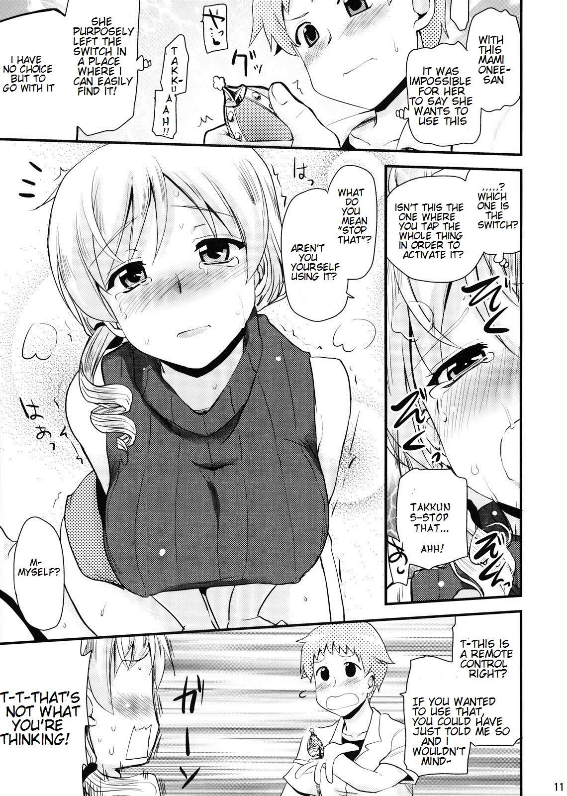 Tomoe Mami  no Seikantai mo Soul Gem page 11 full