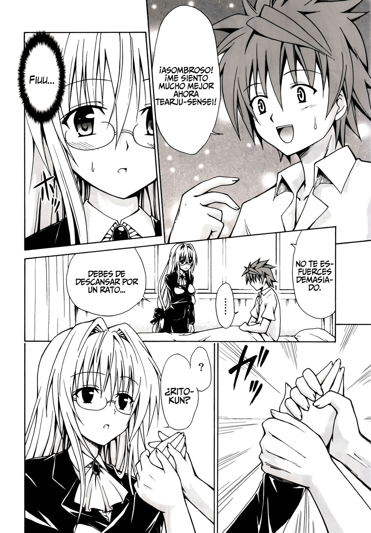 Trouble★Teachers   =P666HF= page 7 full