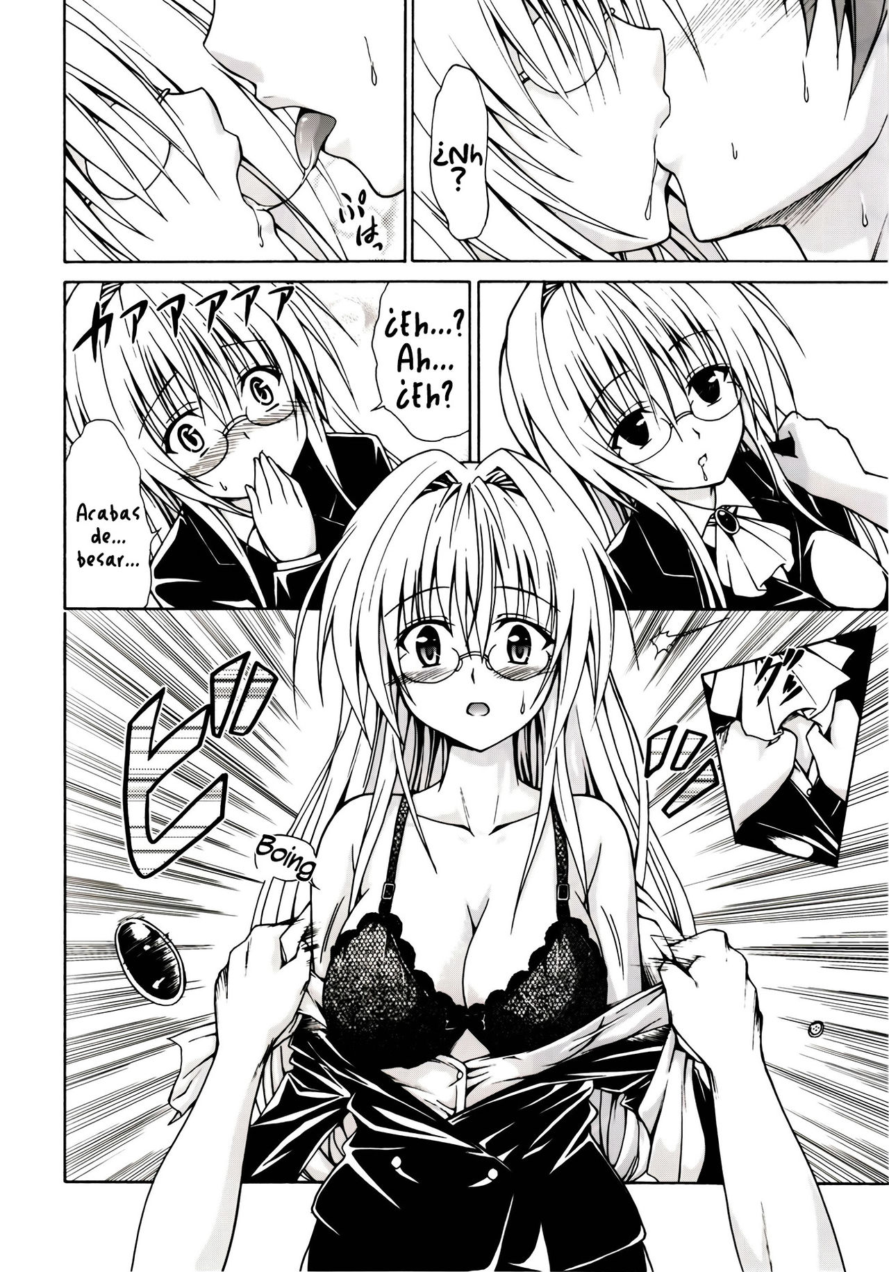 Trouble★Teachers   =P666HF= page 9 full