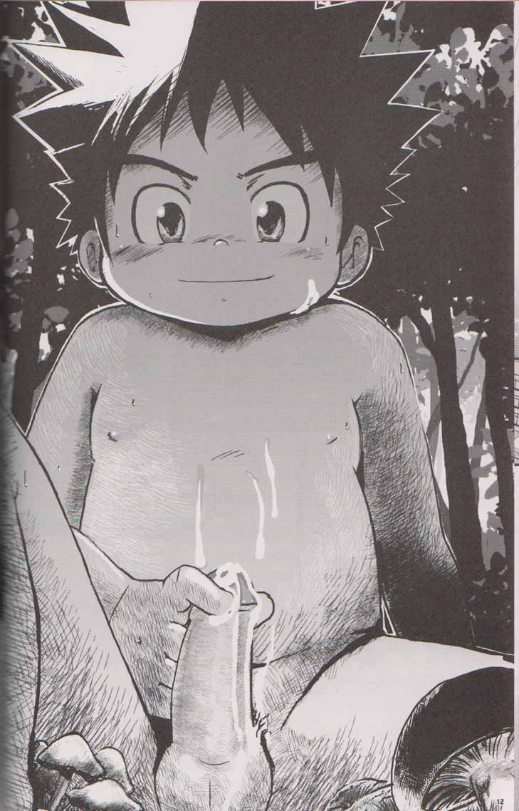 Cute Anthology page 11 full