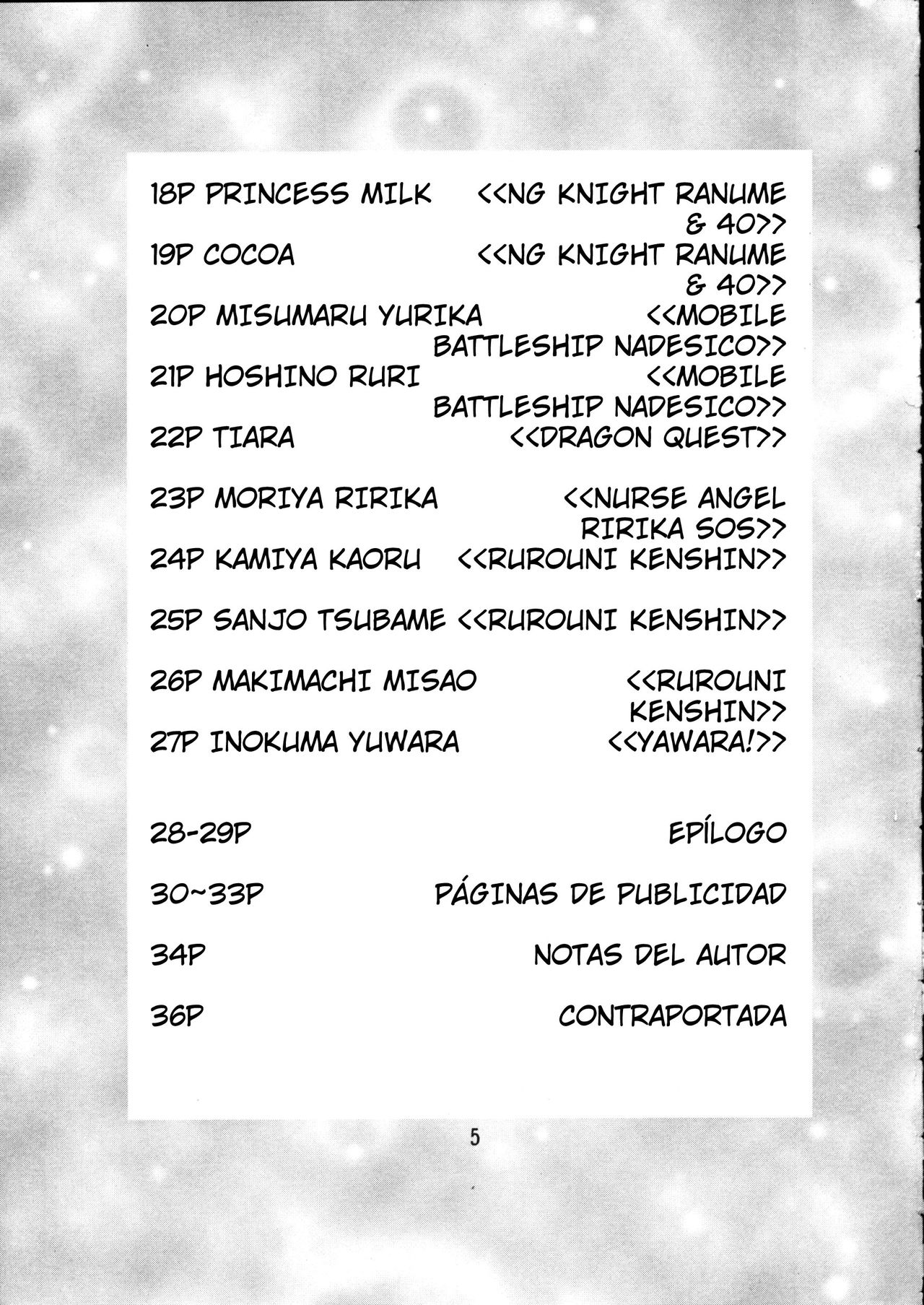 Otome-tachi no Adesugata page 4 full