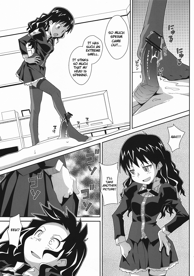 TYPE-19 page 10 full