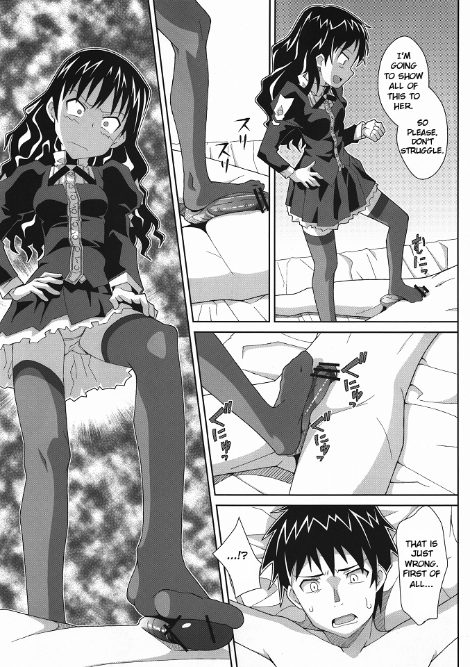 TYPE-19 page 4 full