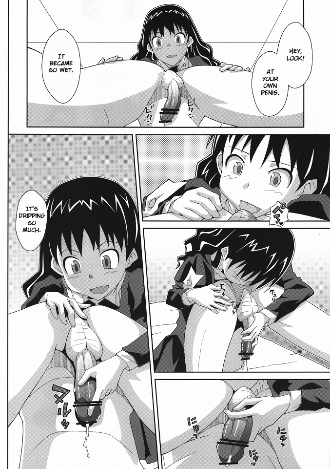 TYPE-19 page 7 full