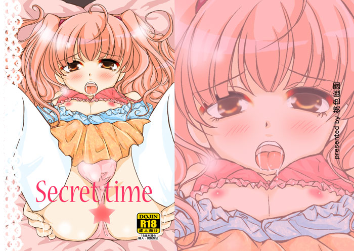 Secret time page 1 full