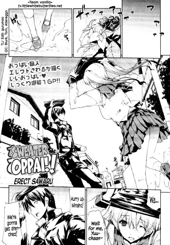 [Erect Sawaru] Sweater Oppai! (COMIC Tenma 2010-03) [English] =TV= cover