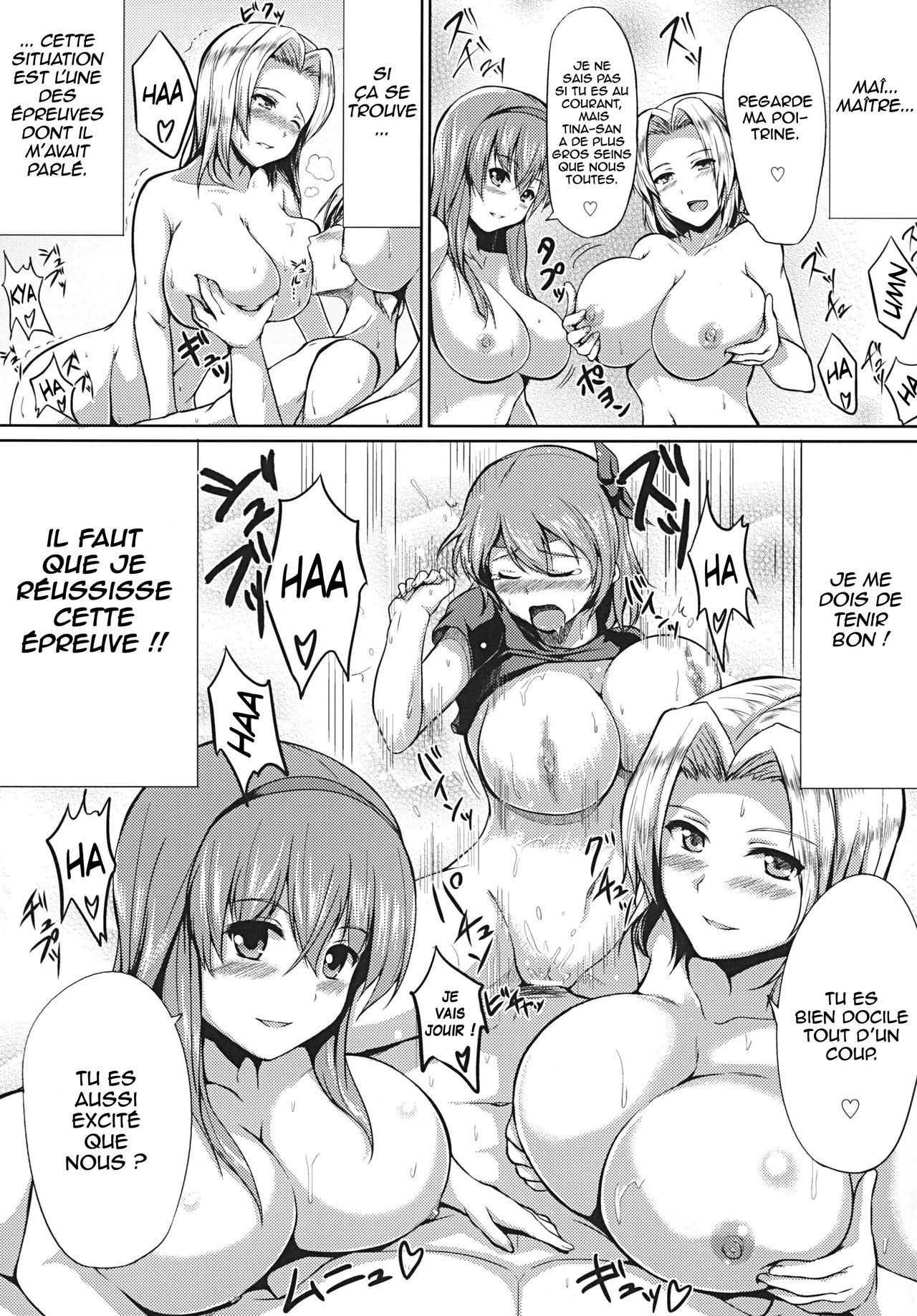 DOA Harem   ==HENTAI-KUN== page 12 full