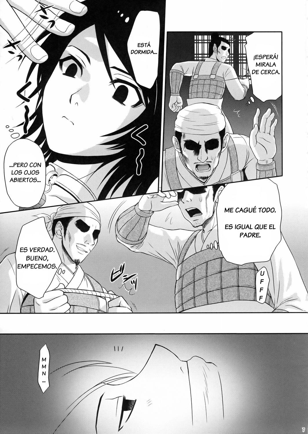 Seisai Muzan | La tragedia de Seisai page 6 full