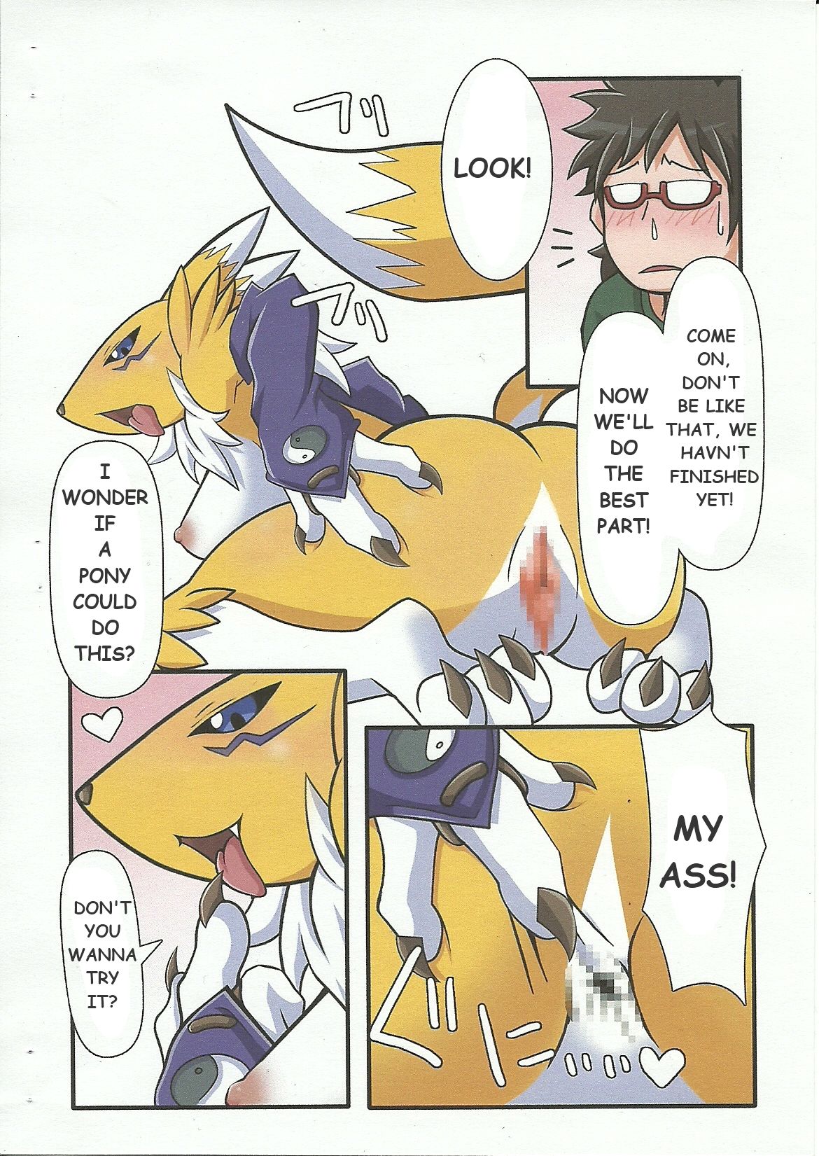 Oidemase Mofu-ya page 5 full