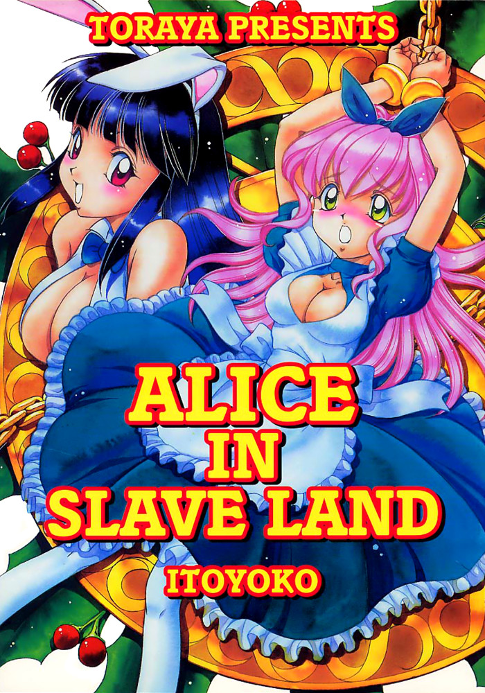 Alice in Slave Land page 1 full