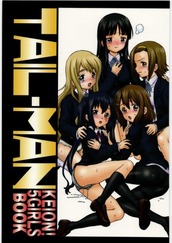 (C78) [RAT TAIL (IRIE YAMAZAKI)] TAIL-MAN KEION! 5 GIRLS BOOK (K-ON!) cover