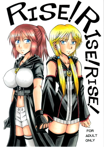 (COMIC1☆6) [Electric Rokugen (Yosage Yoshikazu)] RISE!RISE!RISE! (PSYREN) cover