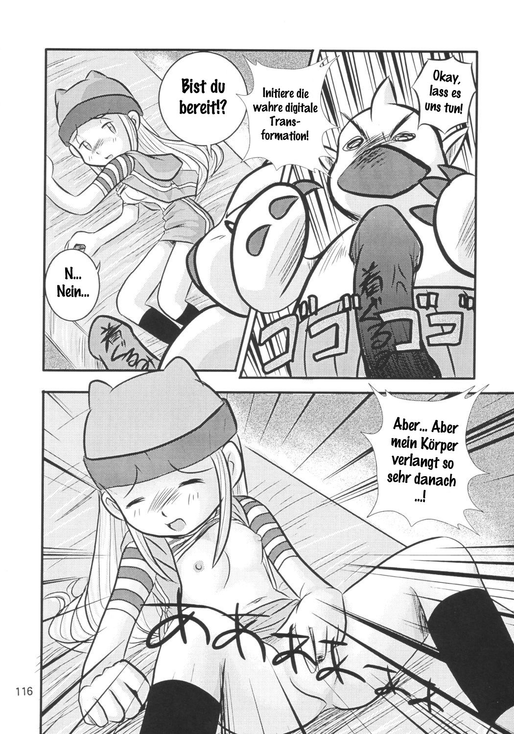 Pachimon Frontier | Frontier-Plagiat page 10 full
