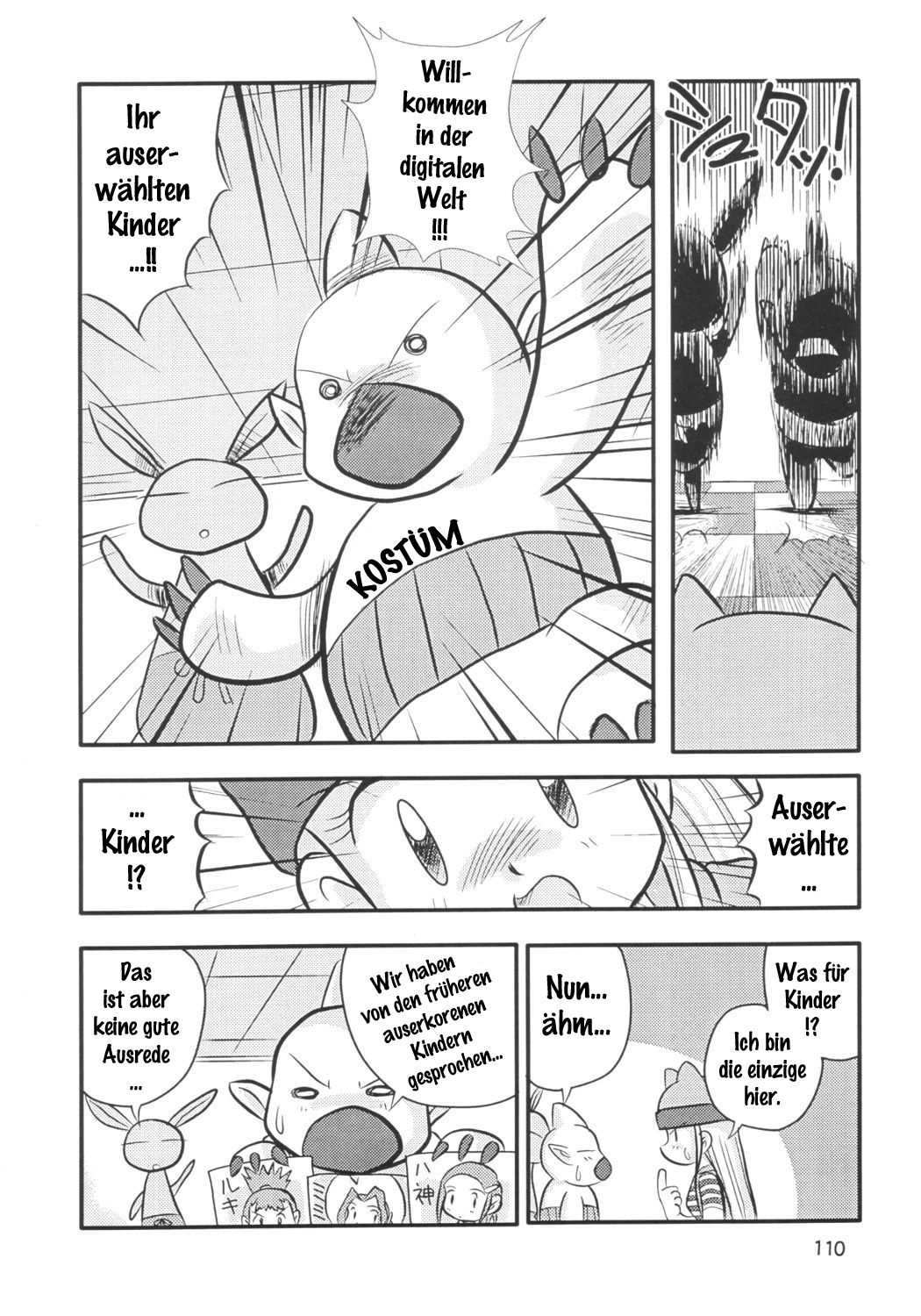 Pachimon Frontier | Frontier-Plagiat page 4 full