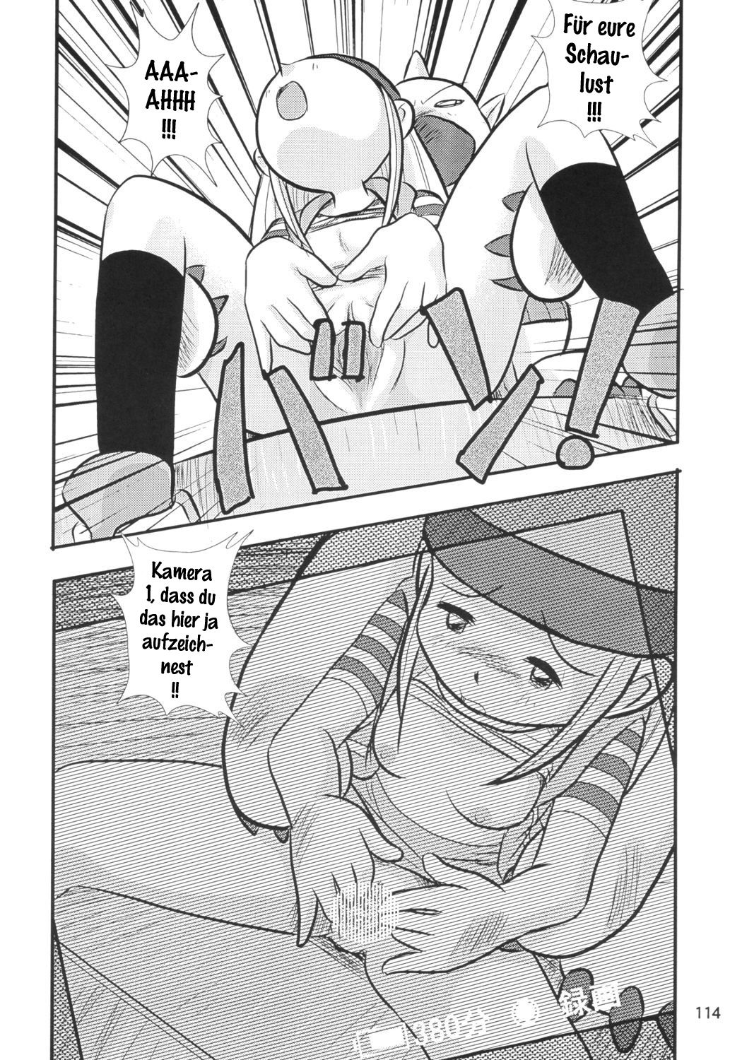 Pachimon Frontier | Frontier-Plagiat page 8 full