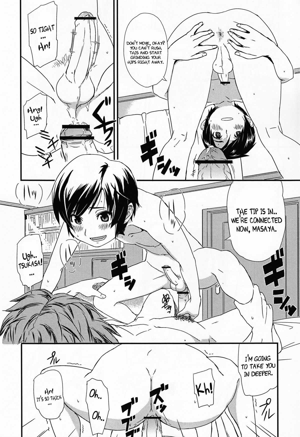 Anthurium page 12 full