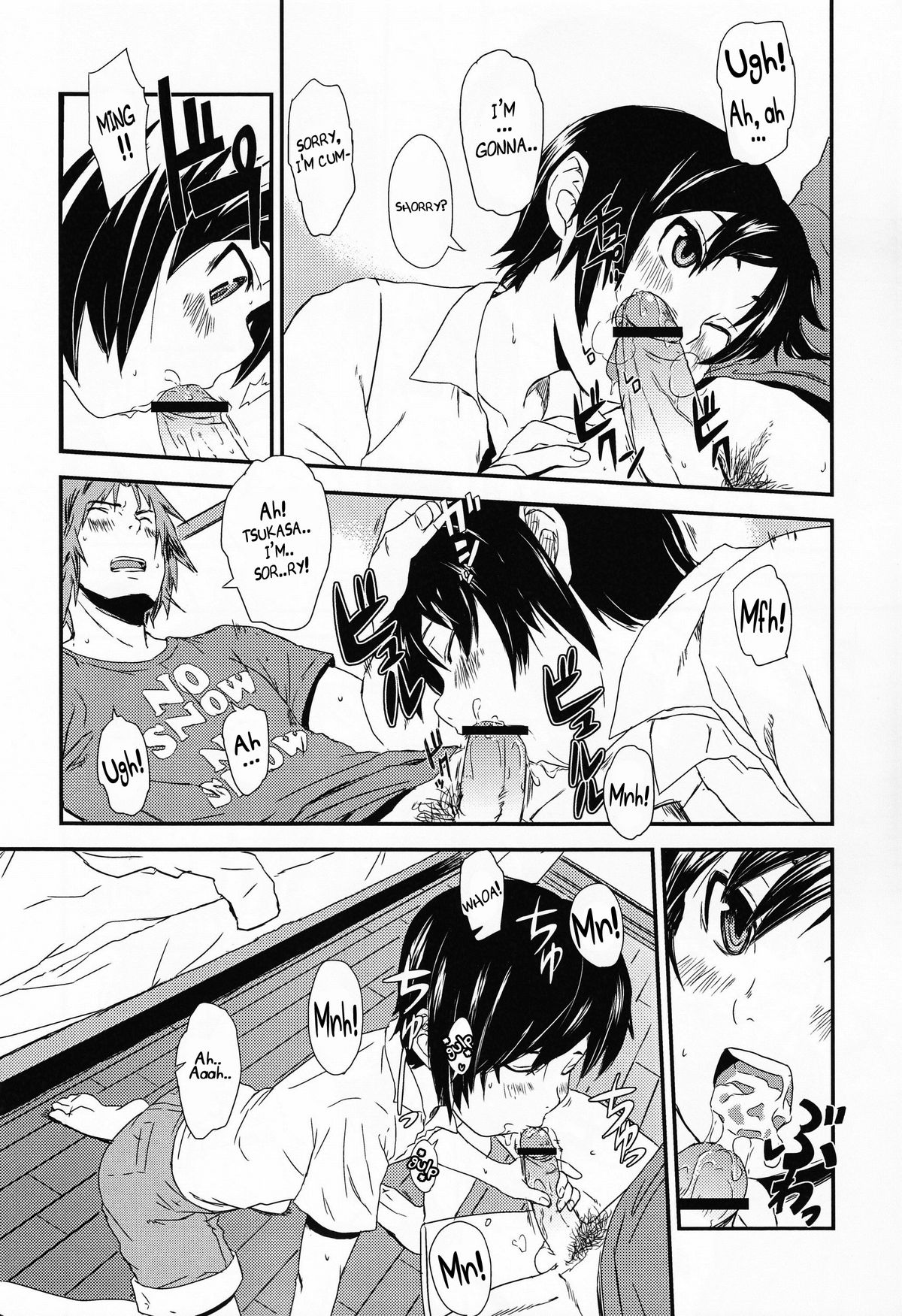 Anthurium page 8 full