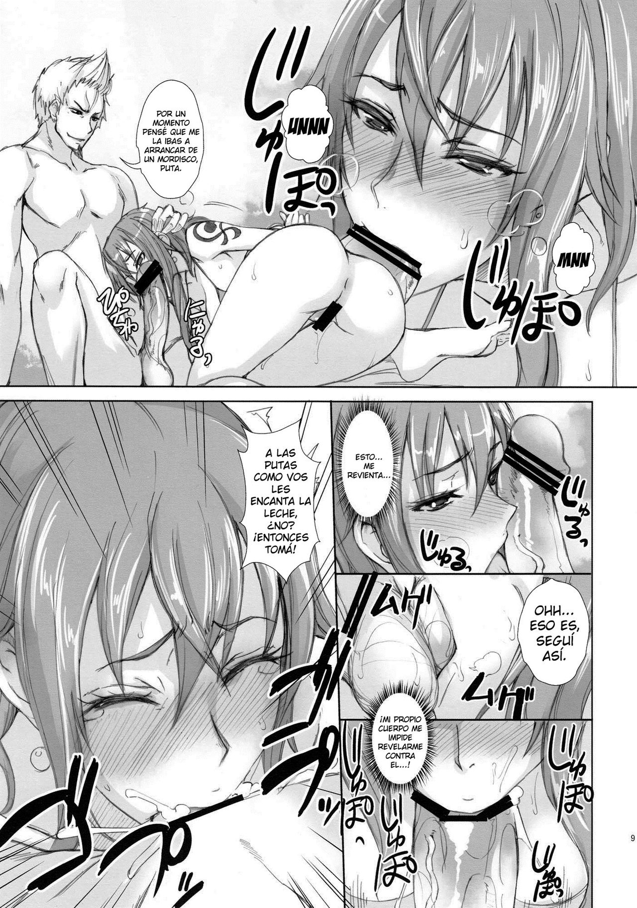 Grandline Chronicle 2 - Rainyuu page 8 full