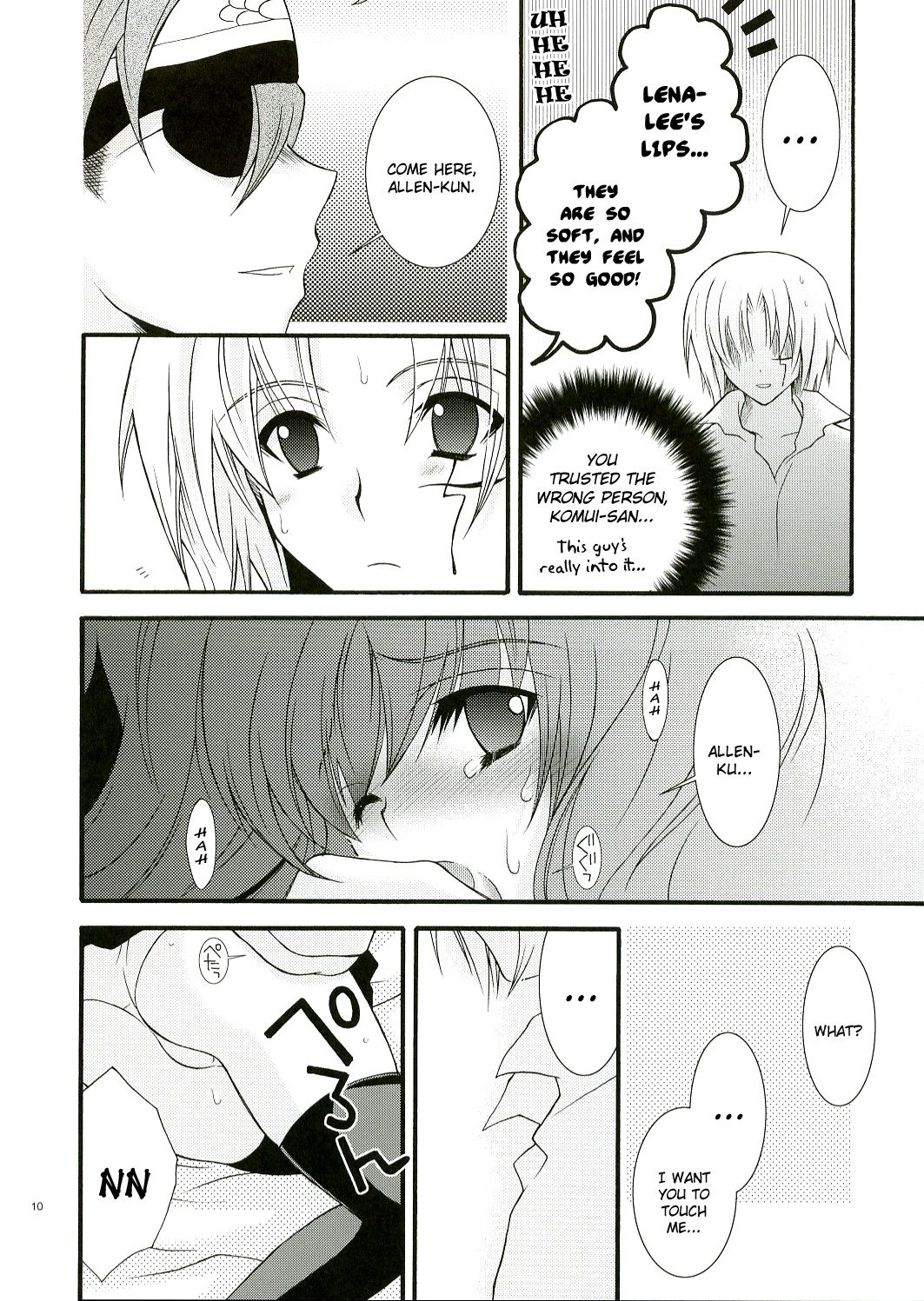 Remember Sweet page 11 full